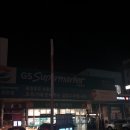 로타리마트 이미지