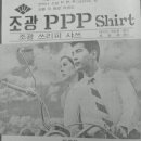 금성소리사 네이버블로그