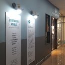 엄궁종합동물병원 네이버블로그
