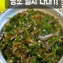 청양 이맘때 이미지