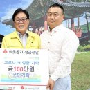 운민기획 이미지