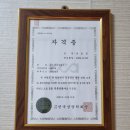 달서구청소년상담복지센터(성서) | 대구 달서구 심리상담센터 마음의길심리상담연구소 - 스트레스 받을 때 필요한 체계적인 심리상담