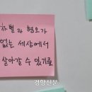 신당역(6) 화장실 이미지