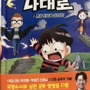 도사컬쳐 이미지