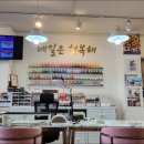 제주시점