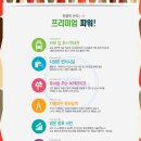 도안대로(유성-89) 이미지