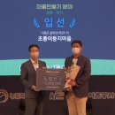 둥지축산 이미지