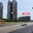 린스트라우스,호반베르디움 사거리 이미지