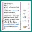(주)채움 | 청년 내일채움공제 5년 만기 수령 이자 후기 서류 제출까지 마무리