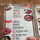 육미관 이미지