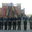 남양1리 이미지