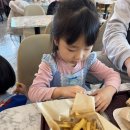 점핑몬스터 산본