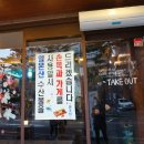 현초밥 이미지