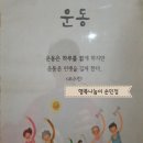 불로 경로당 이미지