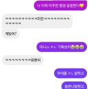 MBC PC방 | 몬스타엑스 주헌 솔로 'STING' 스팅 MBC 음악중심 사녹