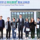 축산경로당 이미지