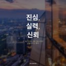 변호사고영민법률사무소