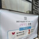 [천안 카페] 불당동 아메리카노가 맛있는 &#39;커피멜로우&#39; 내돈내산 솔직후기