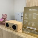 졍이네일 이미지