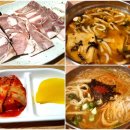 홍아저씨네오뎅우동