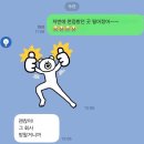 백수 | 한 달차 백수 후기