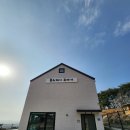 강원도풀빌라펜션 풀스테이또바기 한발짝도 나가기 싫었던 역대급 초호화 시설