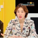 페이스타이 이미지