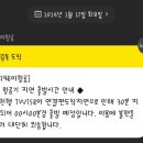 키싸 이미지