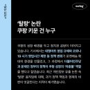아워로그