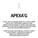 주식회사 푸드바코드 이미지