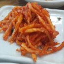시래원 이미지