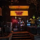 데일리103 | 을지로입구역 데일리픽스 수제버거맛집 내돈내산 데이트후기