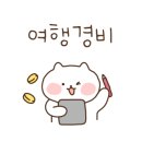 김녕로124 이미지