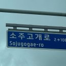 귀여운 희헌이 생일 ~~~~