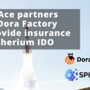 에이스커뮤니티 이미지