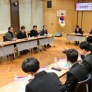 울산연합의원 이미지