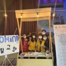 살레시오여자고등학교 이미지