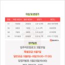 교산집 이미지
