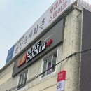 비비큐올리브치킨 용산점 이미지