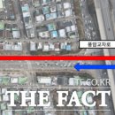 마재로L 이미지