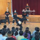 조치원명동초등학교 이미지