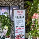 족발예찬 - 강릉시 홍제로71번길 12 | 의정부 고산 족발 맛집, 족발예찬 의정부 고산점 포장 후기