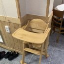 일로-20 | 무안백반맛집 일로장터백반 | 12,000원 21첩밥상 솔직후기