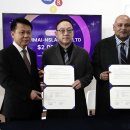 ㈜고일산업 이미지