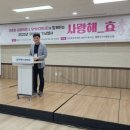 전준하내과의원 이미지