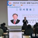 제주감귤농업협동조합 농산물산지유통센터(9유통) 이미지