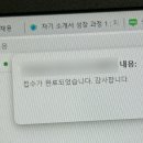 구미8층7080라이브카페 | 맞춰질 기준 위에 난 확실하게 불확실해