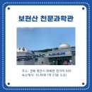 인연한옥민박 이미지