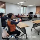 수산2리경로당 이미지