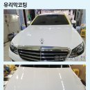 강남 손 세차장 이미지
